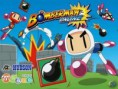 Bomberman Online World 